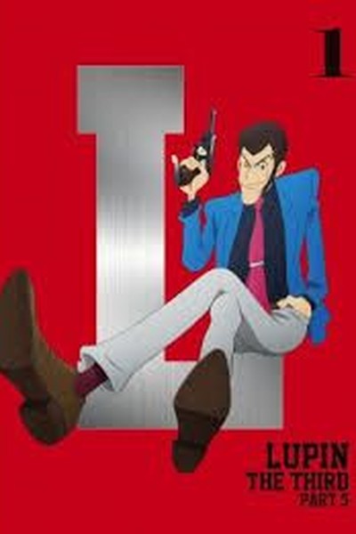风禾尽起 动漫 2024