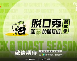 爱你影院 高清动漫
